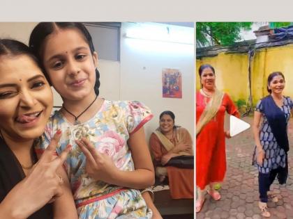 VIDEO: 'Rang Mazha Vegla' fame Manasi Ghate And Vaishali Bhosale dancing on 'Rang Lagla ..' Song from 'Tamasha Live' | VIDEO : 'तमाशा लाईव्ह'मधील 'रंग लागला..' गाण्यावर थिरकल्या 'रंग माझा वेगळा'मधील दीपाच्या मैत्रिणी