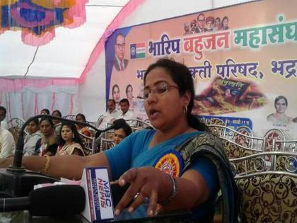 Women should take a systematic role - great vision; Women's Mukti Parishad at Bhadravati | महिलांनी व्यवस्थाभंजक भूमिका घ्यावी -वैशाली डोळस; भद्रावती येथे स्त्रीमुक्ती परिषद