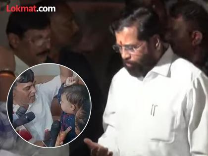 'Action will also be taken against those who support the culprits', Eknath Shinde met Vaishnavi Hagwane's parents | 'दोषींना पाठिशी घालणाऱ्यांवरही कारवाई करणार', एकनाथ शिंदेंनी घेतली वैष्णवी हगवणेच्या आईवडिलांची घेतली भेट 'Action will also be taken against those who support the culprits', Eknath Shinde met Vaishnavi Hagwane's parents | 'दोषींना पाठिशी घालणाऱ्यांवरही कारवाई करणार', एकनाथ शिंदेंनी घेतली वैष्णवी हगवणेच्या आईवडिलांची घेतली भेट