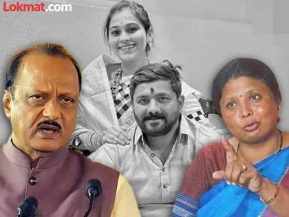 "Ajit pawar, will you save the office bearer or give justice to Vaishnavi hagawane?", Sushma Andhare got angry | "अजितदादा, तुम्ही पदाधिकाऱ्याला वाचवणार की वैष्णवीला न्याय देणार?", सुषमा अंधारे संतापल्या "Ajit pawar, will you save the office bearer or give justice to Vaishnavi hagawane?", Sushma Andhare got angry | "अजितदादा, तुम्ही पदाधिकाऱ्याला वाचवणार की वैष्णवीला न्याय देणार?", सुषमा अंधारे संतापल्या