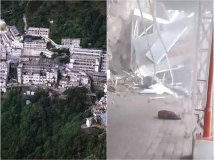 Landslides on Vaishno Devi Yatra route; Devotee killed, video surfaced | वैष्णो देवी यात्रा मार्गावर भूस्खलन; भाविक ठार, व्हिडीओ आला समोर