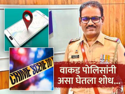 Hello Inspector: Location was traced by turning on the mobile and the suspect was reached at the liquor shop. | हॅलो इनस्पेक्टर : मोबाइल ऑन केल्याने लोकेशन ट्रेस झाले अन् संशयिताला दारुच्या दुकानात गाठले Hello Inspector: Location was traced by turning on the mobile and the suspect was reached at the liquor shop. | हॅलो इनस्पेक्टर : मोबाइल ऑन केल्याने लोकेशन ट्रेस झाले अन् संशयिताला दारुच्या दुकानात गाठले