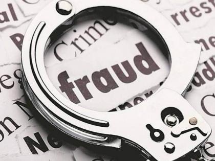 selling poor bank loans 77 lakh fraud Businessman rushes to Vakola police in santacruze mumbai | बँकेचे कर्ज थकलेली पोकलेन विकत ७७ लाख लाटले ! व्यवसायिकाची वाकोला पोलिसात धाव 