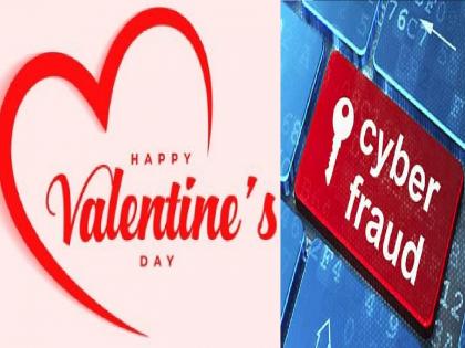 Bank account emptied while offering chocolate for Valentine's Day offer | ‘व्हॅलेंटाइन डे’ ऑफरचे चॉकलेट करतंय बँक खातं रिकामे, ऑफरच्या लिंकमधून ऑनलाईन डल्ला