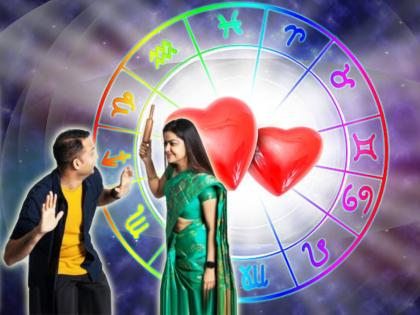 Valentines Day 2023: तुमच्या बायकोचे नाव यापैकी एका अक्षराने सुरू होत असेल तर तुम्ही जरा सांभाळूनच राहिलेलं बरं!