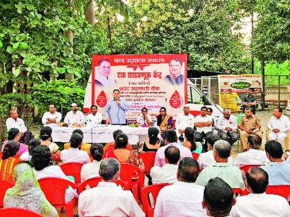 Drug closure of health centers in the state for one and half year: Dilip Walse-Patil | दीड वर्षापासून राज्यातील आरोग्य केंद्राचा औषध पुरवठा बंद : दिलीप वळसे-पाटील