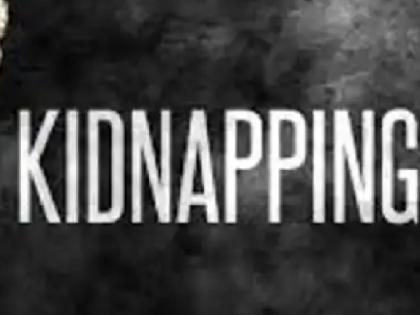 Demand for ransom of Rs 5 lakh for kidnapping a youth from Valva taluka, crime against two in Kolhapur | वाळवा तालुक्यातील युवकाचे अपहरण करून पाच लाखाच्या खंडणीची मागणी, कोल्हापुरातील दोघांवर गुन्हा