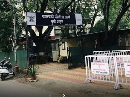 It was the security guard who molested the girls playing in the society, incident in Ramtekdi area | Pune: सुरक्षारक्षकानेच केला सोसायटीत खेळणाऱ्या मुलींचा विनयभंग, रामटेकडी परिसरातील घटना