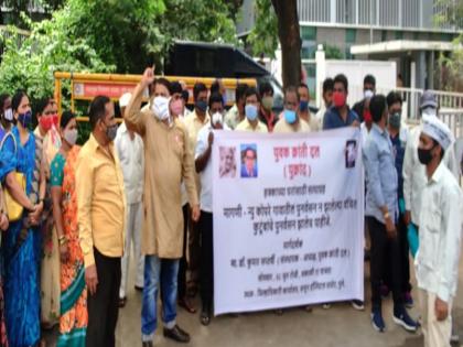 Satyagraha agitation for the rightful home of the deprived in front of the District Collector's office in Pune | पुण्यात जिल्हाधिकारी कार्यालयासमोर वंचितांच्या हक्काच्या घरासाठी सत्याग्रह आंदोलन