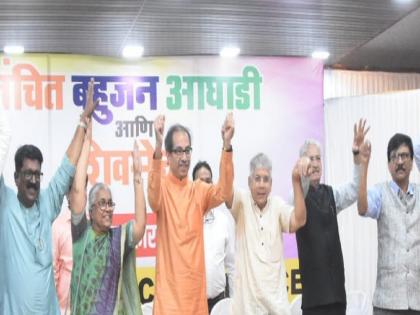 ShivSena-Vanchit Alliance: Will Political Equations Change in Kolhapur | ShivSena-Vanchit Alliance: कोल्हापुरातील राजकीय समीकरणे बदलणार?, नेमकी स्थिती जाणून घ्या