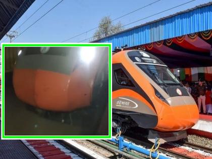 Odisha Rain: Vande Bharat train stuck in flood water; Seven hours, train engine arrived and... | वंदे भारत ट्रेन पुराच्या पाण्यात अडकली; सात तास, रेल्वे इंजिन आले आणि... Odisha Rain: Vande Bharat train stuck in flood water; Seven hours, train engine arrived and... | वंदे भारत ट्रेन पुराच्या पाण्यात अडकली; सात तास, रेल्वे इंजिन आले आणि...