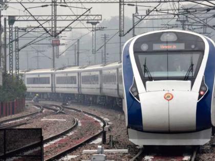 now indian railways to launch mini vande bharat express train know about on which route to be started and what is speciality | आता नव्या ४० मार्गांवर धावणार मिनी ‘वंदे भारत’ एक्स्प्रेस; ‘हे’ बदल होणार, काय असेल खास?