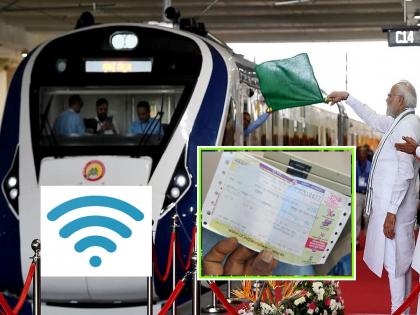 Vande Bharat Mumbai-Solapur Express Experience: वंदे भारत एकदम हायफाय पण धन्य त्यांचे वायफाय! तिकिटांत भेदभाव... कसा वाटला पुण्यापर्यंत प्रवास...?