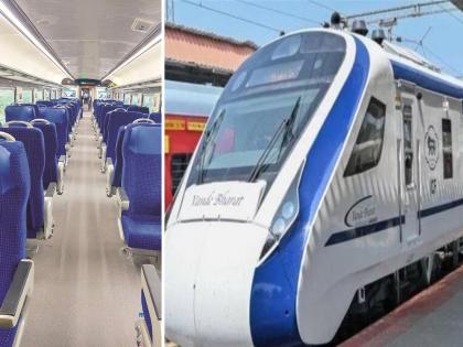 Vande Bharat Express, which was diverted to Nanded, ran from Chhatrapati Sambhajinagar with 825 empty seats. | छत्रपती संभाजीनगरहून ८२५ रिकाम्या सीट घेऊन धावली नांदेडला पळवलेली वंदे भारत एक्स्प्रेस Vande Bharat Express, which was diverted to Nanded, ran from Chhatrapati Sambhajinagar with 825 empty seats. | छत्रपती संभाजीनगरहून ८२५ रिकाम्या सीट घेऊन धावली नांदेडला पळवलेली वंदे भारत एक्स्प्रेस