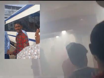 VIDEO: man smoke cigarate in Vande Bharat train; Smoke spread everywhere, passengers saved their lives by breaking glass | VIDEO: वंदे भारत ट्रेनमध्ये ओढली 'विडी'; सर्वत्र पसरला धूर, प्रवाशांनी काचा फोडून वाचवला जीव