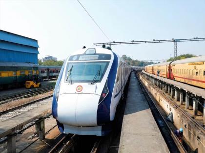 Southern Railway Division signals Secunderabad-Pune Vande Bharat to start by end of March | सिकंदराबाद-पुणे वंदे भारत मार्चअखेर सुरू होण्याचे दक्षिण रेल्वे विभागाचे संकेत