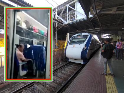 Video: Rain Dance in Vande Bharat Express! leak at the very first rain and the employees got engaged to store water, kerala congress share | Video: वंदे भारत एक्स्प्रेसमध्ये रेन डान्स! पहिल्याच पावसात लागली गळती, कर्मचाऱ्यांची धांदल उडाली