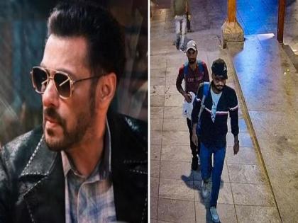 The two attackers are from Haryana, Rajasthan Those who fired at Salman's house absconded | सलमानच्या घरावर गोळीबार करणारे फरार; ते दाेघे हल्लेखोर हरयाणा, राजस्थानचे