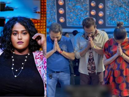 Prasad oak and Sai tamhankar apologized publicly on the set of Hasyajatra what is the reason behind it | 'हास्यजत्रा'च्या सेटवरच प्रसाद अन् सईने मागितली जाहीर माफी, दोघांवर का आली अशी वेळ?