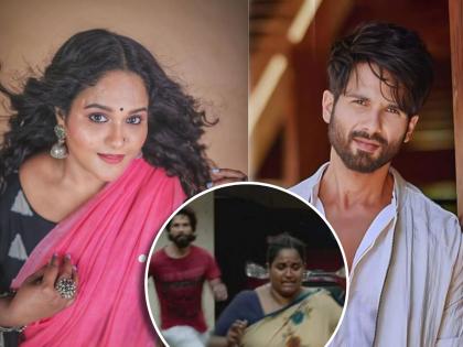 vanita kharat birthday shahid kapoor praises maharashtrachi hasyajatra fame actress after shared screen with her in kabir singh | 'कबीर सिंग'मधील वनिता खरातचं काम पाहून भारावलेला शाहीद कपूर, म्हणालेला...