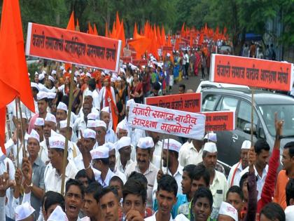 Wanjari community march: 'Must get increased reservation ...' | वंजारी समाजाचा मोर्चा : 'वाढीव आरक्षण मिळालेच पाहिजे...'