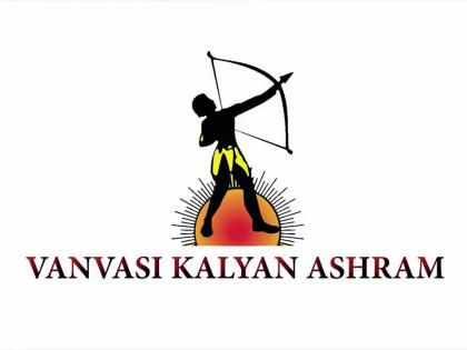 collection of funds by misusing the name of vanvasi kalyan ashram complaint lodged at ramnagar police station dombivali | वनवासी कल्याण आश्रमाच्या नावाचा गैरवापर करून निधी संकलन; रामनगर पोलीस ठाण्यात तक्रार दाखल 