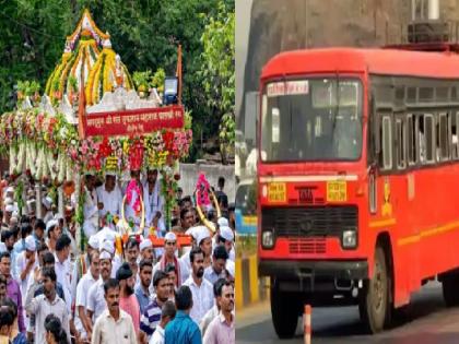 Special 2500 buses for Ashadhi, Corporation facility for devotees in Kolhapur district | आषाढीसाठी विशेष अडीचशे बस, कोल्हापूर जिल्ह्यातील भाविकांसाठी महामंडळाची सुविधा