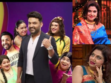 varsha usgaonker marathi actress opt for traditional look in kapil sharma show | Video : काठा पदराची साडी, कपाळी चंद्रकोर...कपिल शर्मा शोमध्ये वर्षा उसगांवकरांचा पारंपारिक लुक