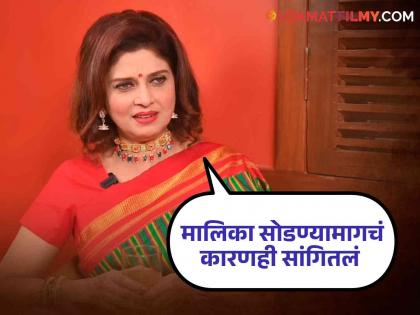 Varsha usgaonkar reacts to rumours of her entering in Bigg Boss Marathi 5 | 'बिग बॉस'च्या घरात प्रवेश करणार का? वर्षा उसगांवकरांनी स्पष्टच सांगितलं, म्हणाल्या...