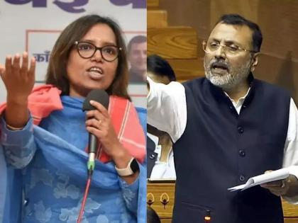 In the hall, Nishikant Dubey and Varsha Gaikwad were talking about Tu- Tu Mai Mai! | भर सभागृहात निशिकांत दुबे आणि वर्षा गायकवाड यांच्यात तू- तू मै मै! In the hall, Nishikant Dubey and Varsha Gaikwad were talking about Tu- Tu Mai Mai! | भर सभागृहात निशिकांत दुबे आणि वर्षा गायकवाड यांच्यात तू- तू मै मै!