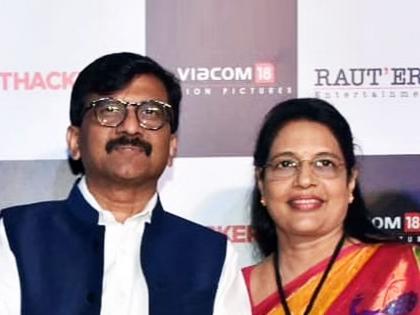 sanjay raut wife varsha raut said our full support to shiv sena chief uddhav thackeray and we will not left party | Maharashtra Political Crisis: “आम्ही कायम उद्धव ठाकरेंसोबतच, काहीही झालं तरी आम्ही शिवसेना सोडणार नाही”: वर्षा राऊत