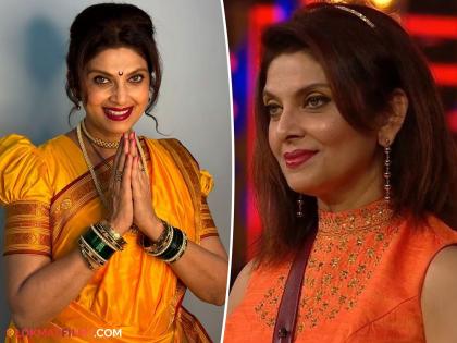 bigg boss marathi season 5 contestant varsha usgaonkar share post on social media after evicted from show  | 'बिग बॉस' मधून बाहेर पडताच वर्षा उसगांवकरांची पोस्ट, म्हणाल्या - "तुमची 'वंडर गर्ल' आता..."