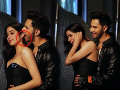 varun dhawan byte janhavi kapoor ear photo goes viral netizens trolled | वरुण धवनने जान्हवी कपूरच्या कानाचा चावा घेतला अन्...; अभिनेत्याचं कृत्य पाहून नेटकऱ्यांचा संताप