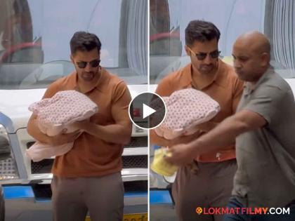 varun dhawan carry his baby girl after discharge from hospital watch video | Daddy On Duty! बाबा झाल्यानंतर पहिल्यांदाच कॅमेरासमोर दिसला वरुण धवन, लेकीचीही दिसली झलक