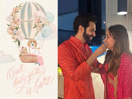 Baby Dhawan Varun Dhawan s first post after becoming a father thanks everyone who wished for mama and baby | बेबी धवन! बाबा झाल्यानंतर वरुण धवनने केली पहिली पोस्ट, म्हणाला, 'आमची लेक...'