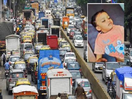 Toddler survives fall from fourth floor; but dies in accident | चौथ्या मजल्यावरून पडून चिमुकला वाचला; पण कोंडीत जीव गेला