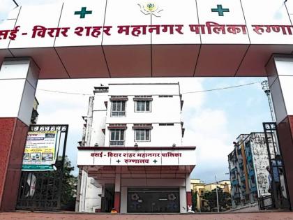 in vasai 3 lakh people are burdened at four hospitals lack of specialist doctors patients are at risk | वसईत ३० लाख लोकांचा भार चार रुग्णालयांवर; तज्ज्ञ डॉक्टरांचा अभाव, रुग्णांची फरफट