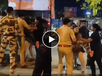 a video of 3 drunk women in virar bite female officer hand and torn uniform video goes viral on social media  | VIDEO: विरारमध्ये तीन महिलांनी दारू पिऊन घातला गोंधळ; पोलिसाच्या हाताचा चावा घेत गणवेशही फाडला