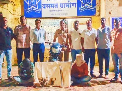 Hingoli: First they stole a bike, then they planned a robbery; Two people including a villager are in police custody | Hingoli: आधी बाईक चोरली, मग केलं दरोड्याचा नियोजन; गावठी कट्ट्यासह दोघे ताब्यात