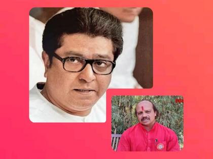 vasant more zindabad raj thackeray murdabad ghoshna in pune what exactly More saying | वसंत मोरे म्हणाले, "राज ठाकरे जिंदाबाद होते आणि ते जिंदाबादच राहतील!"