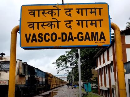 crack collapsed four trains from vasco canceled | दरड कोसळली; वास्कोहून जाणाऱ्या चार रेल्वे रद्द