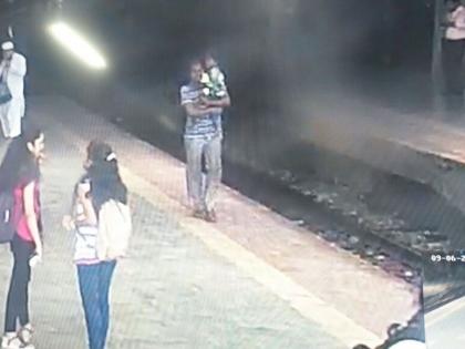 Navi Mumbai - Three days old kidnapping, vandalized by Vashi railway station, accused CCTV | नवी मुंबई - वाशी रेल्वे स्थानकावरुन भरदिवसा तीन वर्षाच्या चिमुरड्याचं अपहरण, आरोपी सीसीटीव्हीत कैद