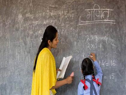 If there is no school in the village, how will poor children learn? | वाशिम : गावात शाळाच नसली तर गोरगरीब मुले शिकतील कसे? वाशिम जिल्ह्यातील नऊ शाळांवर गडांतर