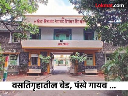 व्यवहार रद्द, आता वसतिगृह व मेस सुरू करावी; जैन मुनी आचार्य श्री गुप्ती नंदीजी यांची अपेक्षा