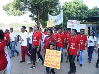 Walkathon organized by KDMC on Vasundhara day | कल्याण : वसुंधरा दिनी केडीएमसीकडून वॉकॅथॉनचे आयोजन