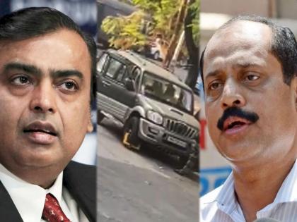 mukesh ambani security scare jaguar registration plate on suv sachin vaze | Sachin Vaze: स्कॉर्पिओ, जॅग्वार, नंबर प्लेट अन् मुकेश अंबानी; सचिन वाझेंचा पाय आणखी खोलात?