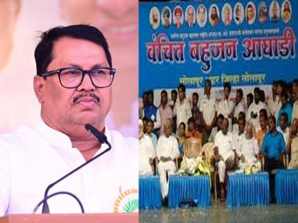 युती झाल्याचे वडेट्टीवार यांचे विधान खोटे, दिशाभूल करणारे; ‘वंचित बहुजन’चा दावा - Marathi News | Vadettiwar's statement that there is an alliance is false and misleading; 'Vanchit Bahujan' claims | Latest politics News at Lokmat.com