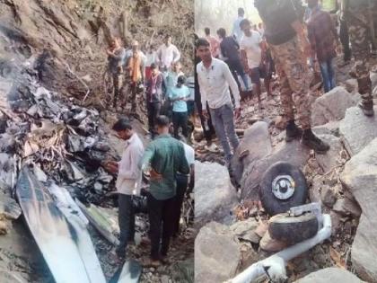 Plane wreckage collected from 100-foot-deep ravine; Gondia Birsi Airplane Crash | १०० फूट खोल दरीतून गोळा केले विमानाचे अवशेष; चौकशीसाठी मुंबईहून आलेली चमू परतली