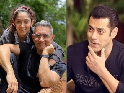 Salman Khan praise on Aamir Khan’s daughter Ira Khan | भाईजानने केलं आमिर खानच्या मुलीचं कौतुक; म्हणाला - 'कमाल आहे यार, मुलं मोठी झाली...'