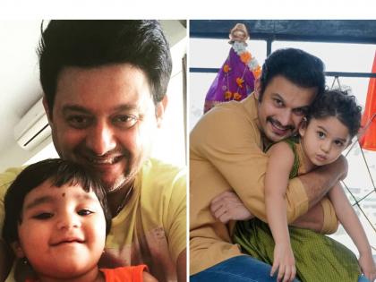 Fathers Day Special : मी आणि बाबा सॉलिड टीम ! मराठी सिनेइंडस्ट्रीतील अभिनेत्यांपेक्षा त्यांचे किड्स आहेत लयभारी